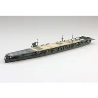 1/700 Scale Model Kit - WATER LINE SERIES / Japanese aircraft carrier Soryu