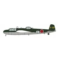 1/72 Scale Model Kit - Fighter aircraft model kits