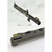 1/12 Scale Model Kit - Little Armory