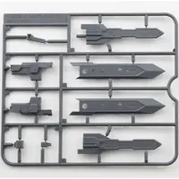 Plastic Model Kit - HobbyJAPAN Modeler's