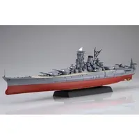 1/700 Scale Model Kit - Warship plastic model kit / Japanese Battleship Yamato