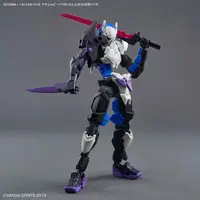 1/144 Scale Model Kit - 30 MINUTES MISSIONS / Acerby