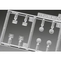 1/24 Scale Model Kit - Yoroshiku Mechadock (Leave it to Mecha-Doc)