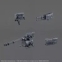 Plastic Model Kit - 30 MINUTES MISSIONS