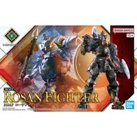 Plastic Model Kit - 30 MINUTES FANTASY
