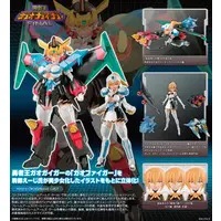 Plastic Model Kit - The King of Braves GaoGaiGar / Star GaoGaiGar & GaoFighGar & Gaogaigar (FRAME ARMS GIRL)