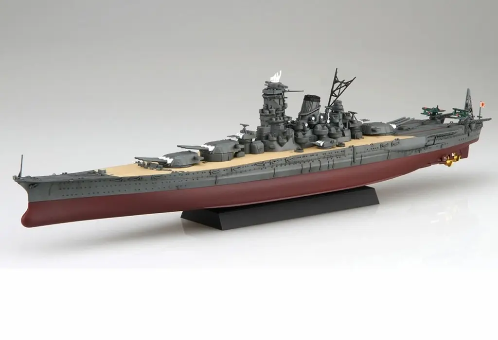 1/700 Scale Model Kit - Warship plastic model kit / Japanese battleship Musashi