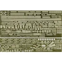 1/700 Scale Model Kit - Warship plastic model kit / Japanese battleship Musashi