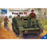1/35 Scale Model Kit - Tank