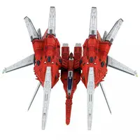 RAYSTORM - R-GRAY1 Model Kit
