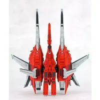 RAYSTORM - R-GRAY1 Model Kit