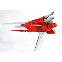 RAYSTORM - R-GRAY1 Model Kit