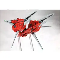 RAYSTORM - R-GRAY1 Model Kit