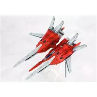 RAYSTORM - R-GRAY1 Model Kit