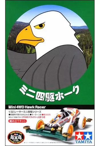 1/32 Scale Model Kit - Racer Mini 4WD / Mini 4WD Hawk Racer