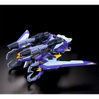 Gundam Models - MOBILE SUIT GUNDAM SEED