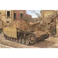 1/35 Scale Model Kit - Tank