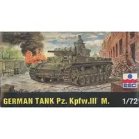 1/72 Scale Model Kit - Tank