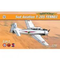 1/144 Scale Model Kit - Fighter aircraft model kits
