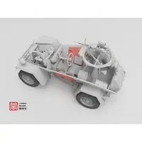 1/35 Scale Model Kit - Tank