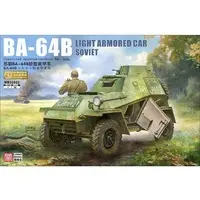 1/35 Scale Model Kit - Tank