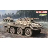 1/35 Scale Model Kit - Tank / Sd.Kfz. 2 Kettenkrad