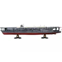 1/24 Scale Model Kit - 1/350 Scale Model Kit - Warship plastic model kit / Japanese aircraft carrier Kaga