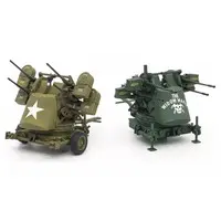 1/35 Scale Model Kit - Tank