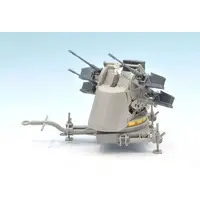 1/35 Scale Model Kit - Tank