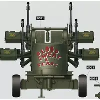 1/35 Scale Model Kit - Tank