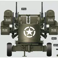 1/35 Scale Model Kit - Tank