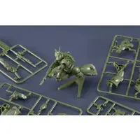 PLAMAX - Galactic Drifter Vifam / Neofam