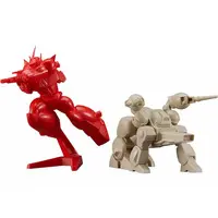 PLAMAX - Galactic Drifter Vifam / Neofam & North American F-82 Twin Mustang