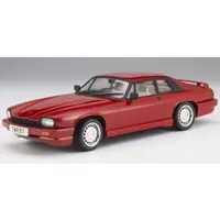 1/24 Scale Model Kit - Jaguar