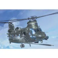 1/72 Scale Model Kit - Attack helicopter
