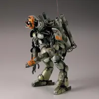 1/35 Scale Model Kit - Maschinen Krieger ZbV 3000 / Kyklop