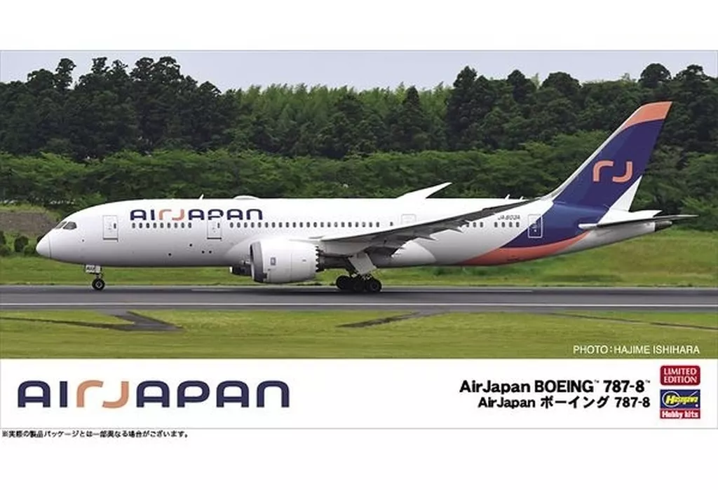 1/200 Scale Model Kit - Airliner / Boeing 787-8