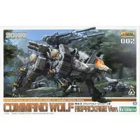 1/72 Scale Model Kit - ZOIDS / Command Wolf