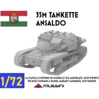 1/100 Scale Model Kit - 1/72 Scale Model Kit - Tank