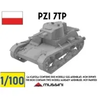 1/100 Scale Model Kit - 1/72 Scale Model Kit - Tank