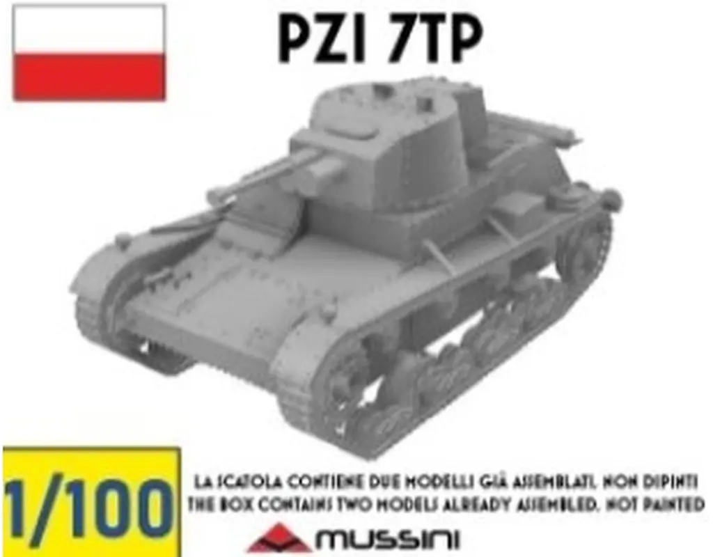 1/100 Scale Model Kit - 1/72 Scale Model Kit - Tank