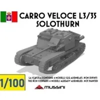1/100 Scale Model Kit - 1/72 Scale Model Kit - Tank