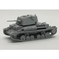1/100 Scale Model Kit - 1/72 Scale Model Kit - Tank