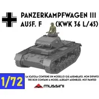 1/100 Scale Model Kit - 1/72 Scale Model Kit - Tank