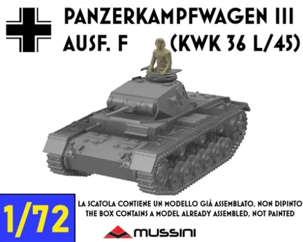 1/100 Scale Model Kit - 1/72 Scale Model Kit - Tank