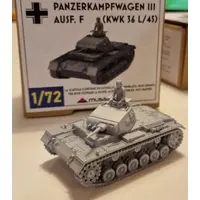 1/100 Scale Model Kit - 1/72 Scale Model Kit - Tank