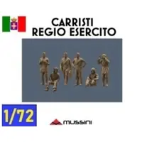 1/100 Scale Model Kit - 1/72 Scale Model Kit - Tank