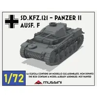 1/100 Scale Model Kit - 1/72 Scale Model Kit - Tank
