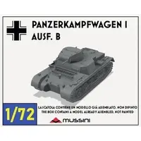 1/100 Scale Model Kit - 1/72 Scale Model Kit - Tank
