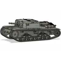 1/100 Scale Model Kit - 1/72 Scale Model Kit - Tank